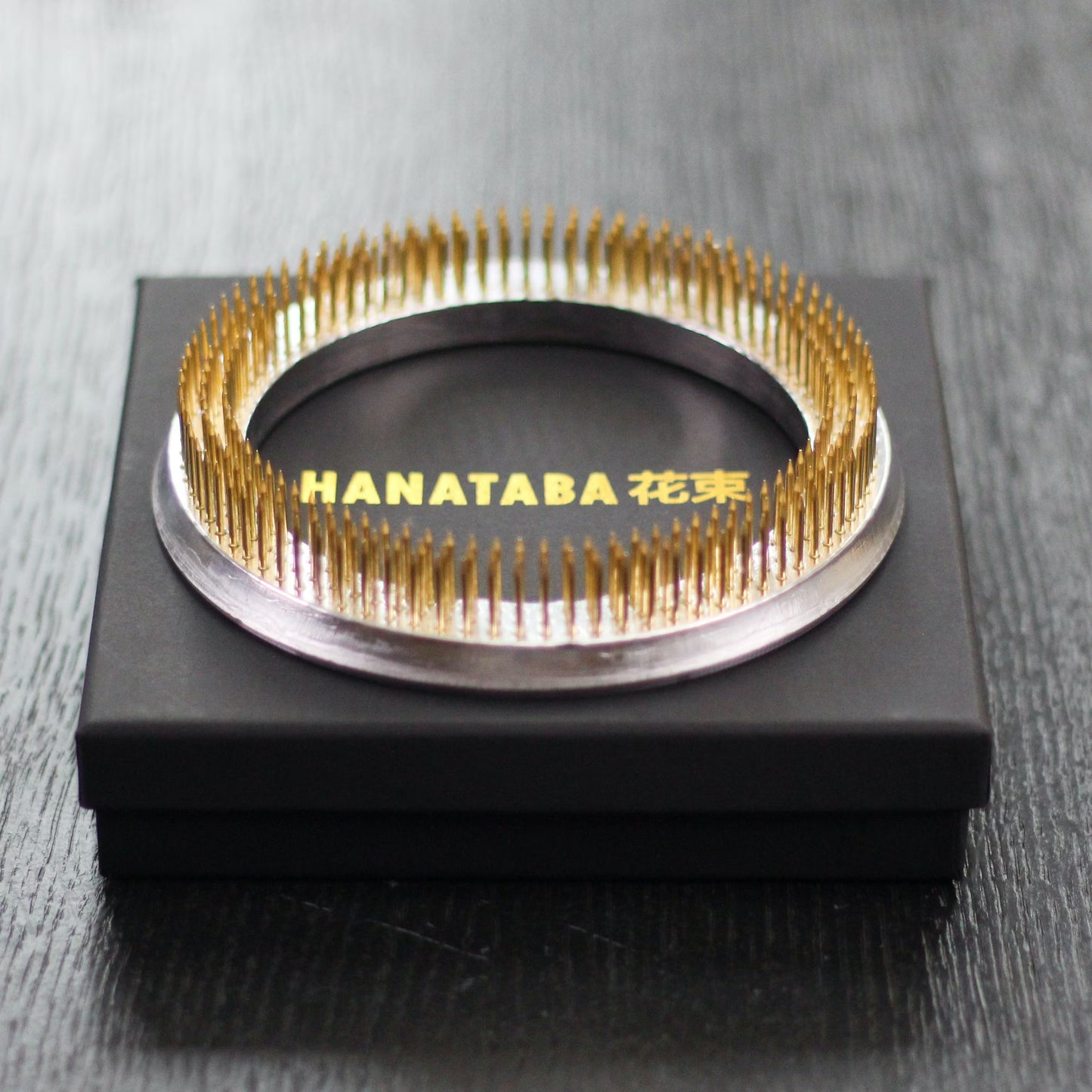 Blomsterfakir ring